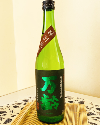 小松酒造03