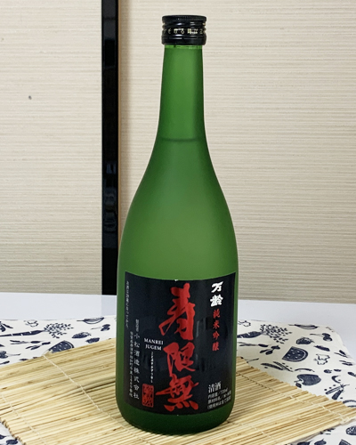 小松酒造04